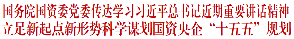 1747359039577678.png 微信圖片_20250516093018.png