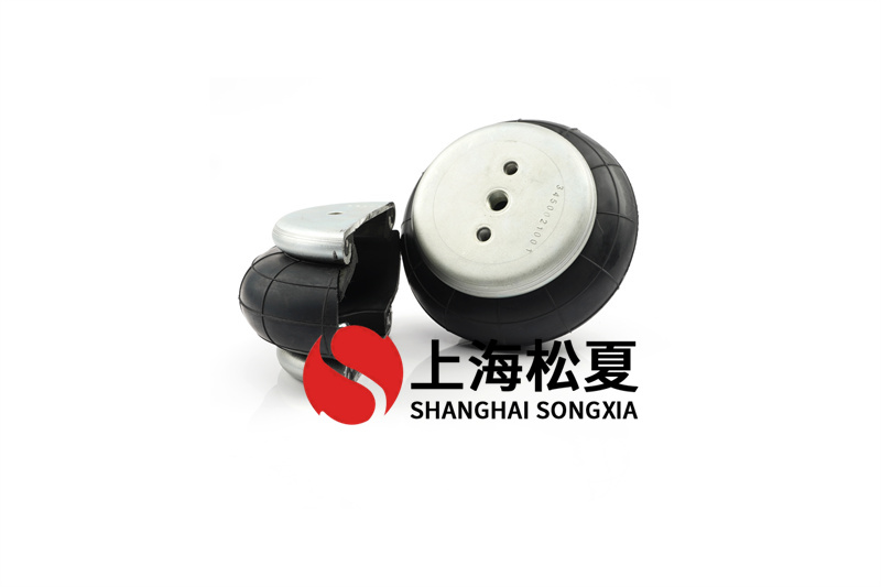 工業(yè)生產(chǎn)<a href='http://m.ccdz2.cn/' target='_blank'><u>空氣彈簧</u></a>減振特性