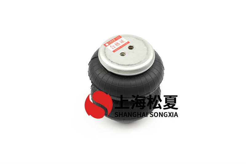 復合型塑膠空氣彈簧的優(yōu)勢有哪些？