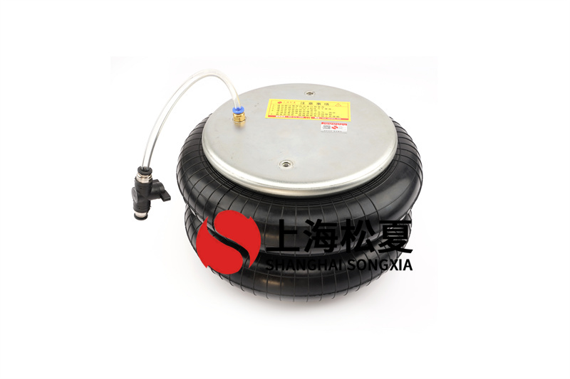 <a href='http://m.ccdz2.cn/' target='_blank'><u>空氣彈簧</u></a>檢測標準和構造