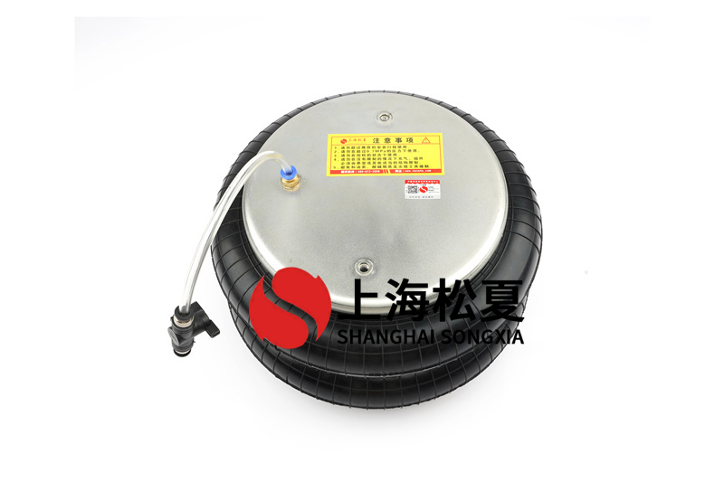 <a href='http://m.ccdz2.cn/' target='_blank'><u>空氣彈簧</u></a>氣囊閥孔具備避震和隔熱保溫