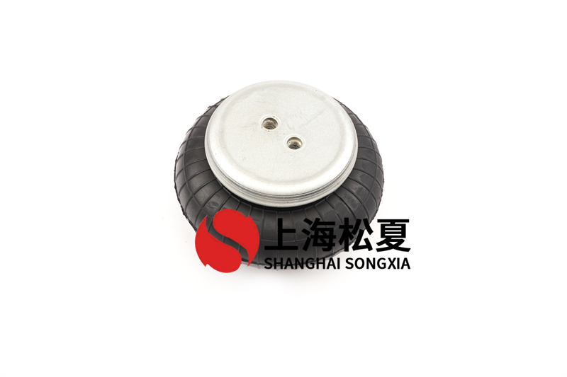 橡膠<a href='http://m.ccdz2.cn/' target='_blank'><u>空氣彈簧</u></a>的關鍵部件