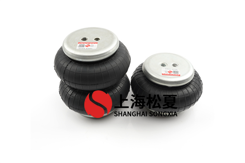 <a href='http://m.ccdz2.cn/' target='_blank'><u>空氣彈簧</u></a>如何修復(fù)損壞